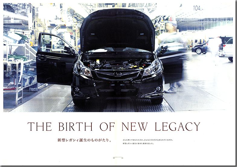 2009N6s The story of LEGACY vol.05(3)